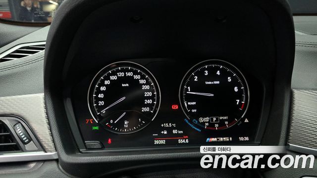 BMW X2 (F39) xDrive M35i First Edition