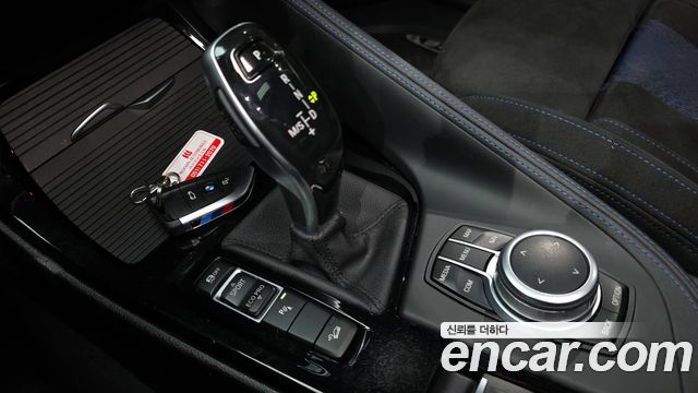BMW X2 (F39) xDrive M35i First Edition