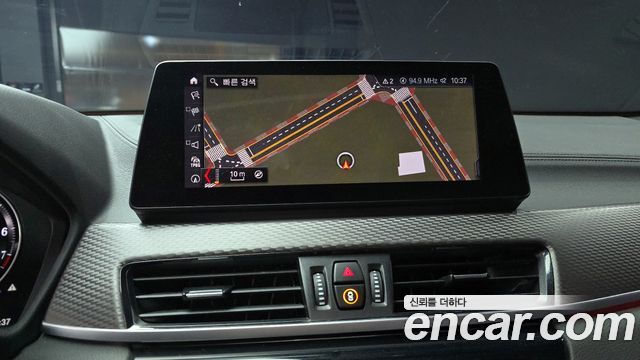 BMW X2 (F39) xDrive M35i First Edition