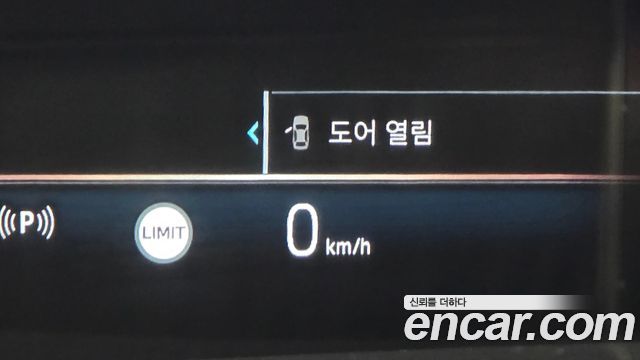 BMW 7-Series 740i xDrive M Sport