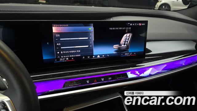 BMW 7-Series 740i xDrive M Sport