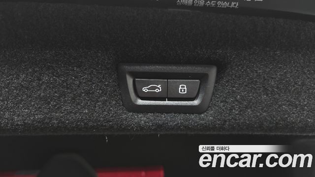 BMW 7-Series 740i xDrive M Sport