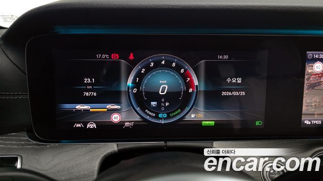 Mercedes-Benz CLS-Class CLS450 4MATIC Designo Exclusive Edition