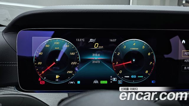 Mercedes-Benz CLS-Class CLS450 4MATIC