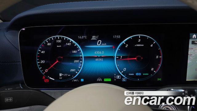 Mercedes-Benz E-Class E300d 4MATIC Coupe