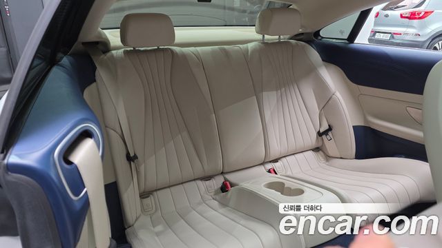 Mercedes-Benz E-Class E300d 4MATIC Coupe