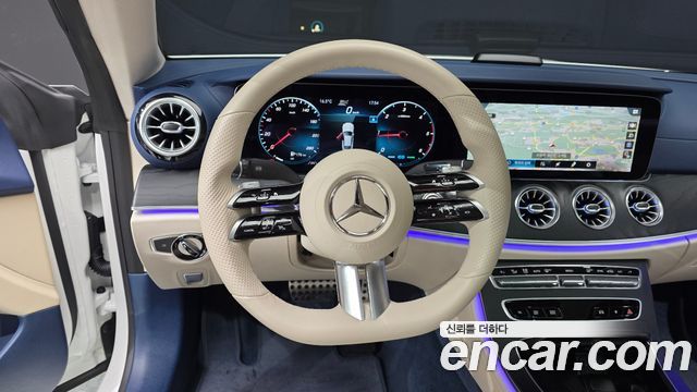 Mercedes-Benz E-Class E300d 4MATIC Coupe