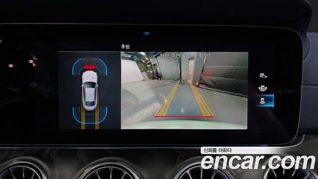 Mercedes-Benz E-Class E300d 4MATIC Coupe