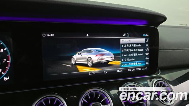 Mercedes-Benz AMG GT 4Door 43 4MATIC+