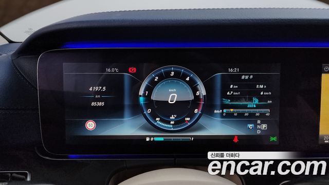 Mercedes-Benz E-Class E220d Coupe