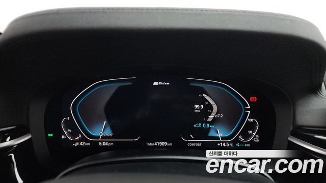 BMW 5-Series 530e M Sport