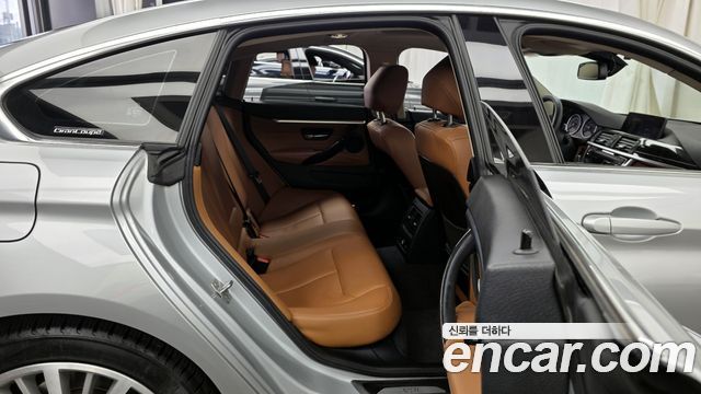BMW 4-Series 420i Luxury GranCoupe