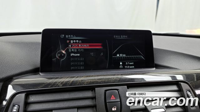 BMW 4-Series 420i Luxury GranCoupe