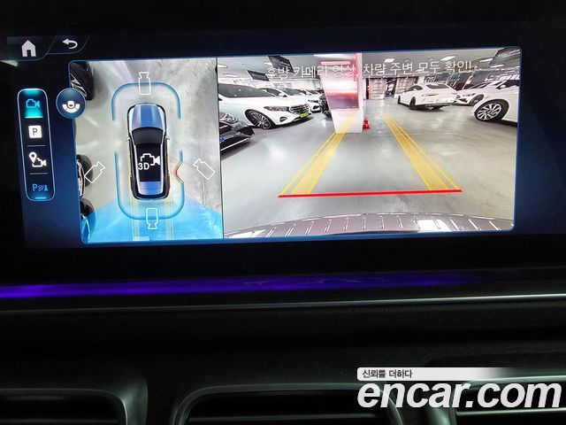 Mercedes-Benz GLE-Class GLE450 4MATIC