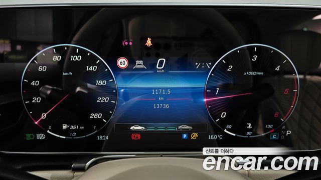 Mercedes-Benz S-Class S400 d 4MATIC