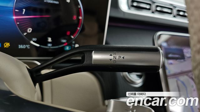 Mercedes-Benz S-Class S400 d 4MATIC