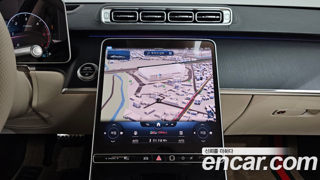 Mercedes-Benz S-Class S400 d 4MATIC