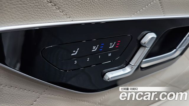 Mercedes-Benz S-Class S400 d 4MATIC