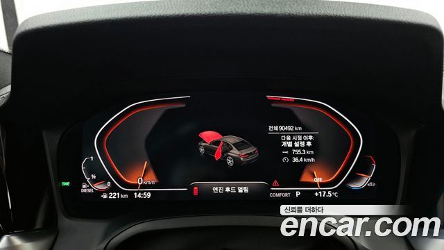 BMW 3-Series 320d M Sport