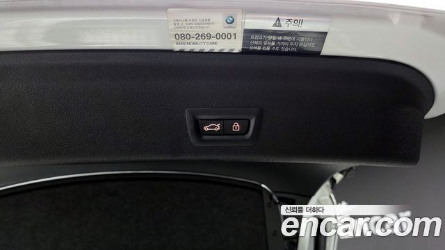 BMW X4 xDrive20d M Sport