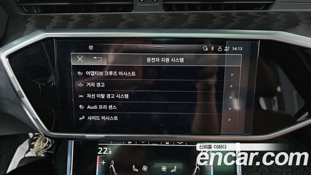 Audi A6 40 TDI Premium