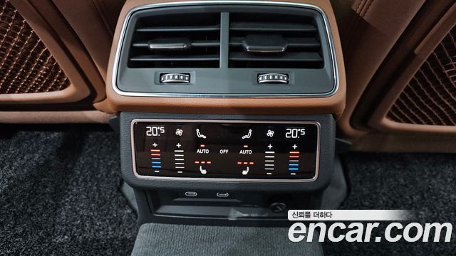 Audi A6 40 TDI Premium