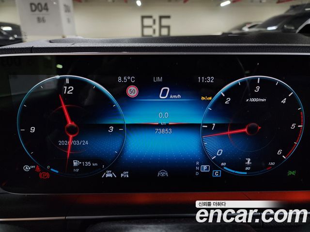 Mercedes-Benz GLS-Class GLS400d 4MATIC