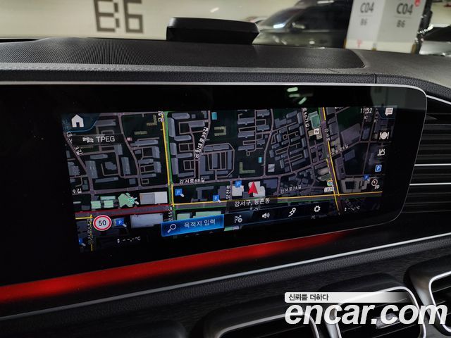 Mercedes-Benz GLS-Class GLS400d 4MATIC