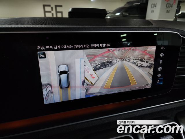 Mercedes-Benz GLS-Class GLS400d 4MATIC