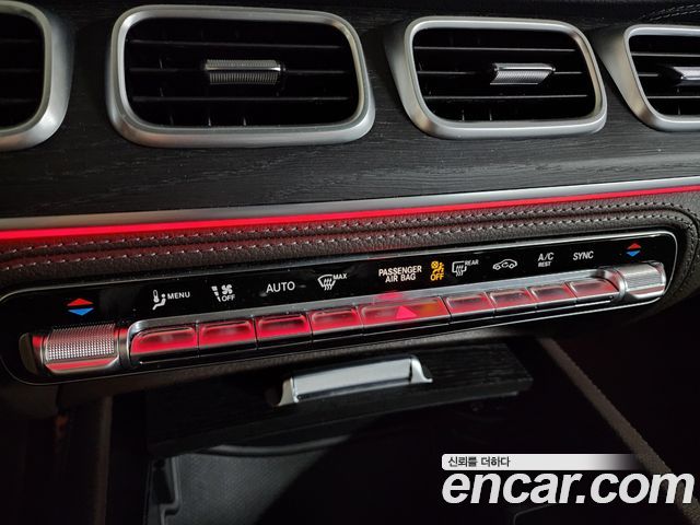 Mercedes-Benz GLS-Class GLS400d 4MATIC