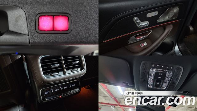 Mercedes-Benz GLS-Class GLS400d 4MATIC