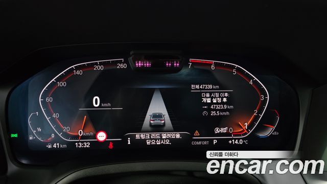 BMW 3Series (G20) 320i Luxury