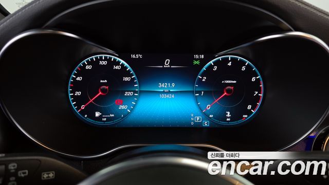 Mercedes-Benz GLC-Class GLC300 4MATIC
