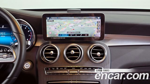 Mercedes-Benz GLC-Class GLC300 4MATIC