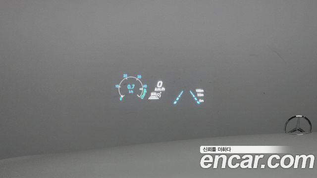 Mercedes-Benz E-Class E250 Exclusive