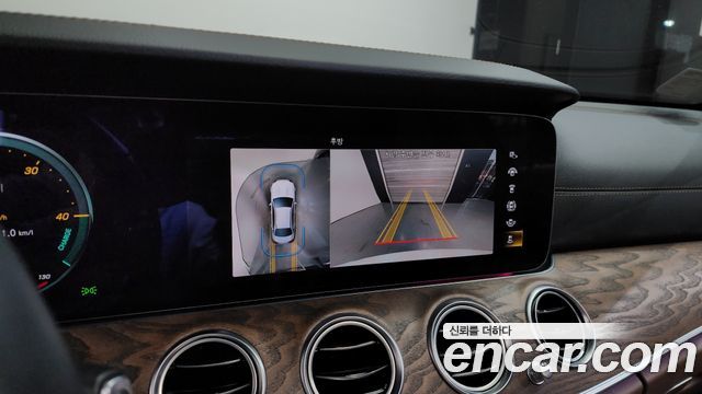 Mercedes-Benz E-Class E250 Exclusive