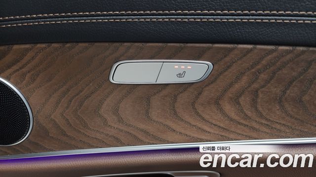 Mercedes-Benz E-Class E250 Exclusive