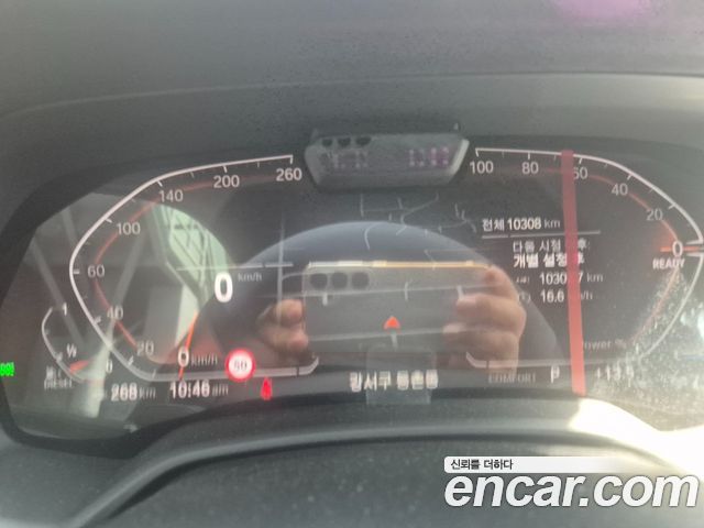 BMW X6 xDrive30d M Sport