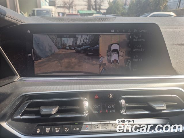 BMW X6 xDrive30d M Sport
