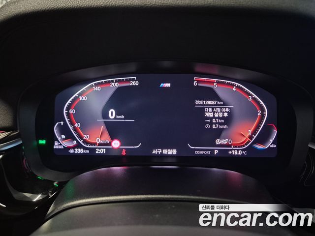 BMW Gran Turismo 620d M Sport