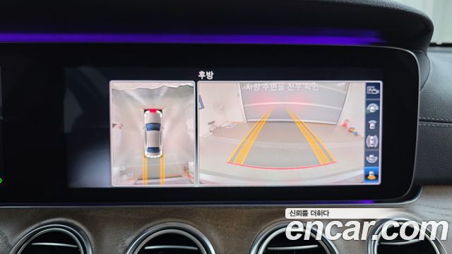 Mercedes-Benz E-Class E300 4MATIC Exclusive