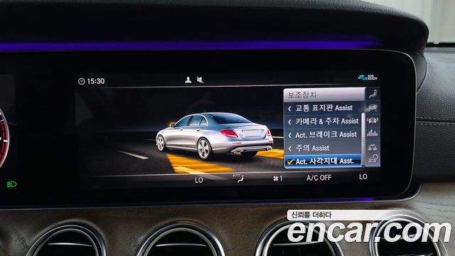 Mercedes-Benz E-Class E300 4MATIC Exclusive