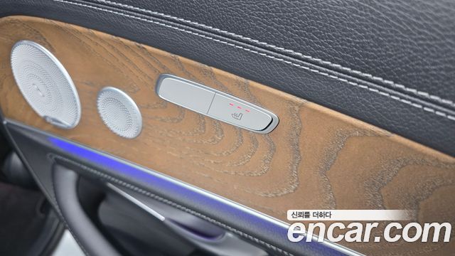 Mercedes-Benz E-Class E300 4MATIC Exclusive