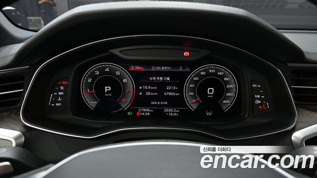 Audi A6 45 TFSI Quattro Premium