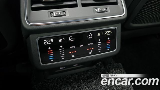 Audi A6 45 TFSI Quattro Premium