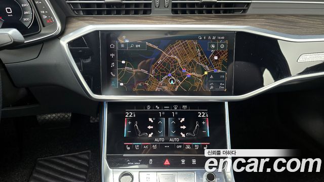 Audi A6 45 TFSI Quattro Premium