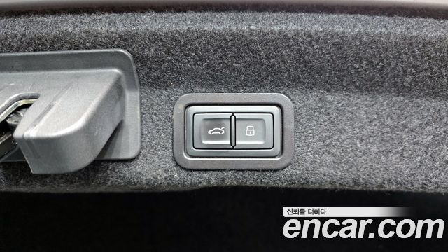 Audi A6 45 TFSI Quattro Premium