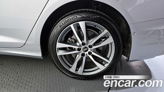 Audi A6 45 TFSI Quattro Premium