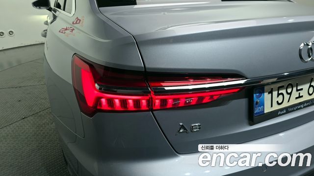 Audi A6 45 TFSI Quattro Premium