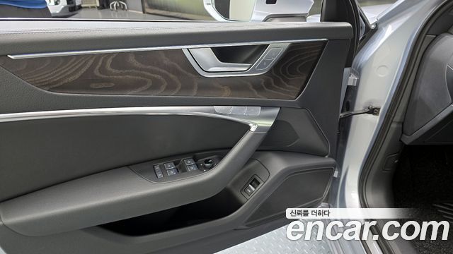 Audi A6 45 TFSI Quattro Premium